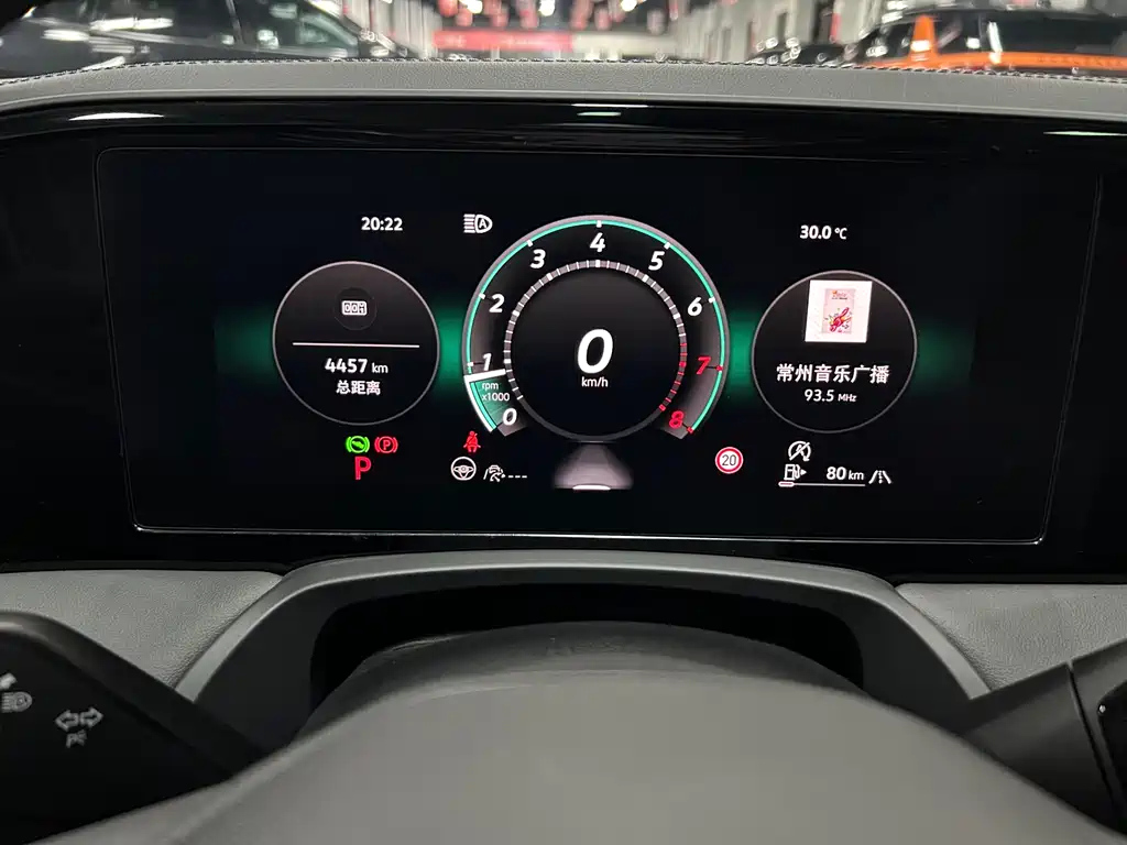 VOLKSWAGEN MAGOTAN 2024