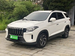 Купить