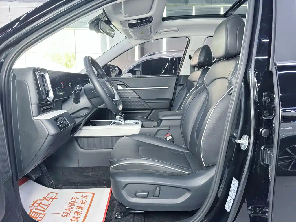 HYUNDAI BEIJING HYUNDAI IX35 2023