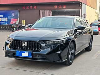 Купить
