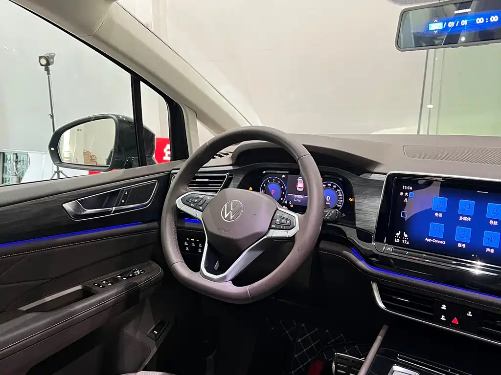 VOLKSWAGEN VILORAN 2024