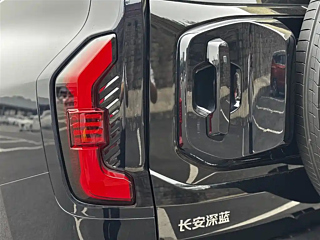 catalog-car-24