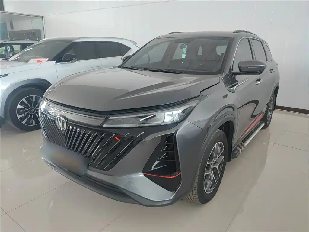 CHANGAN CS75 PLUS 2022