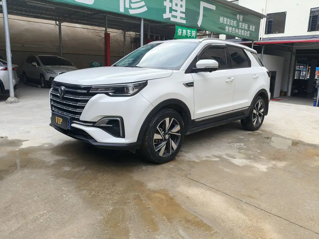 CHANGAN CS55PLUS 2020
