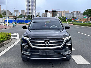 BAO JUN 530 2018