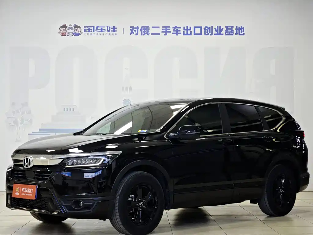 HONDA BREEZE 2021