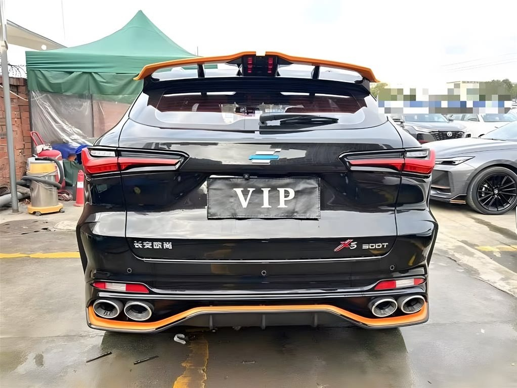 CHANGAN OSHAN X5 2021