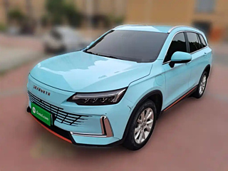 Купить