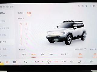 catalog-car-21