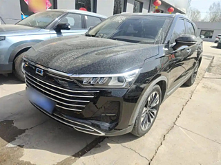 Купить