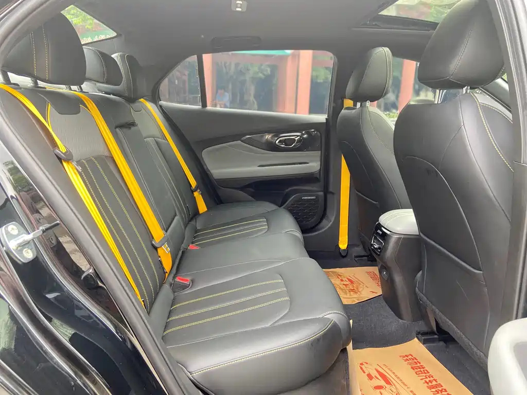 TRUMPCHI EMPOW 2023