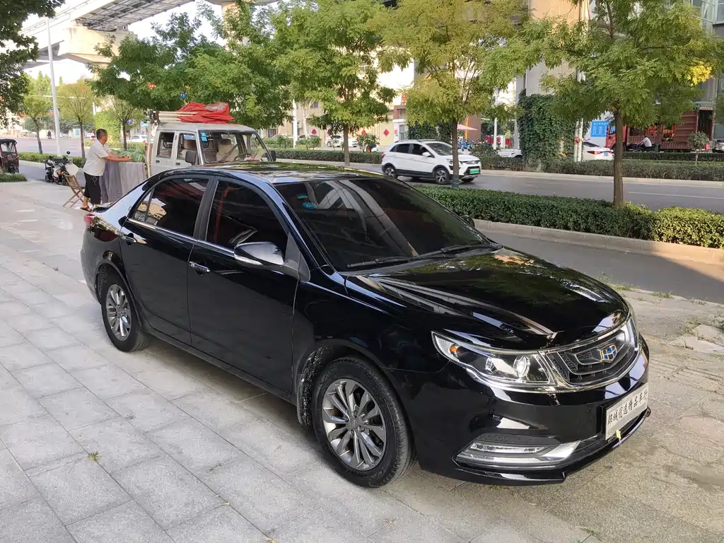 GEELY AUTO VISION 2017