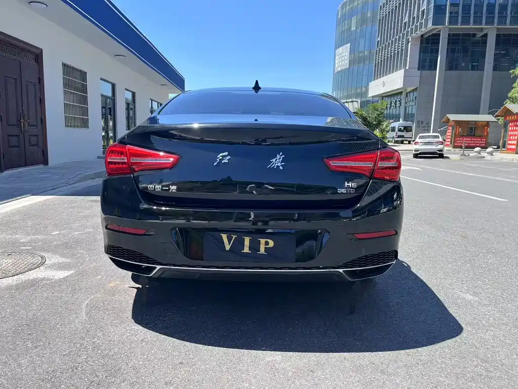 HONGQI H5 2020