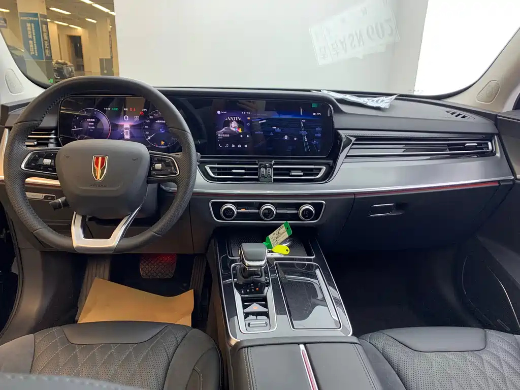 HONGQI HS5 2023