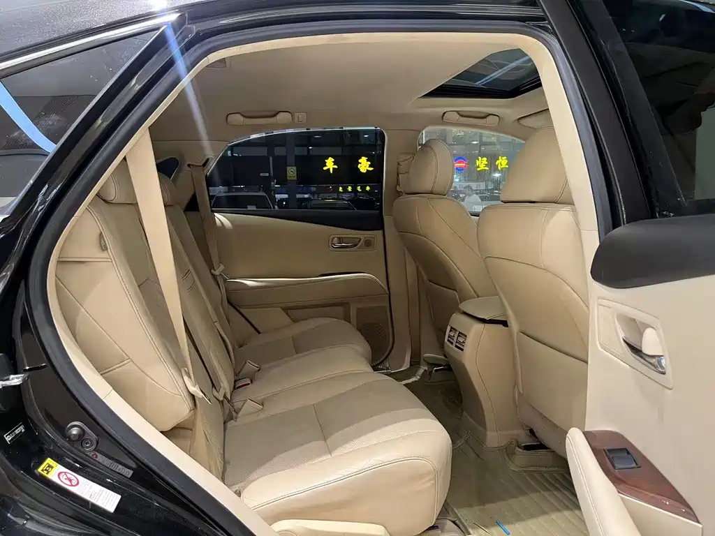 LEXUS RX CLASSIC 2012
