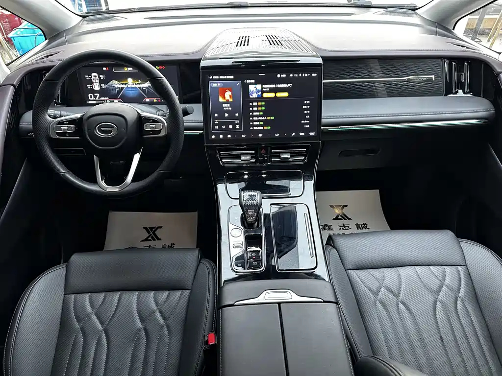 TRUMPCHI M8 2024