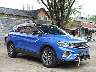 catalog-car-3