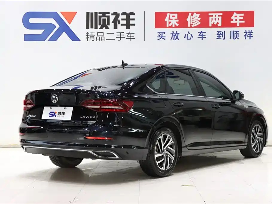 VOLKSWAGEN LAVIDA 2022