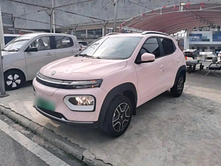 Купить