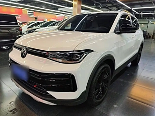 Купить