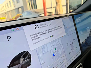 catalog-car-20