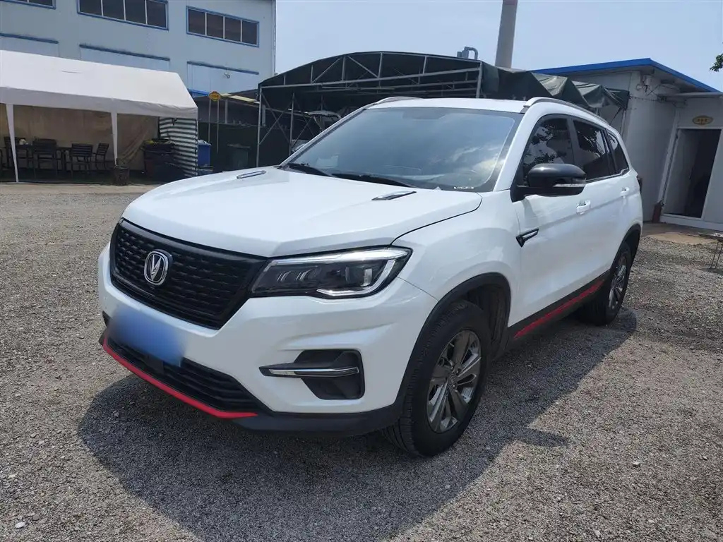 CHANGAN CS75 2021