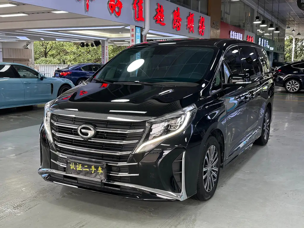Аукционный лист TRUMPCHI M8 2021