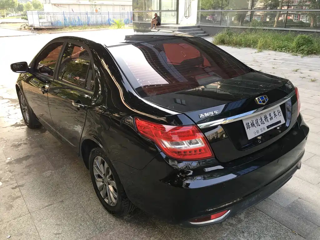 GEELY AUTO VISION 2017