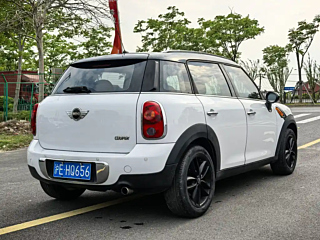 catalog-car-6