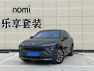 NIO EC6  2020 YEAR 430KM SPORT 2020
