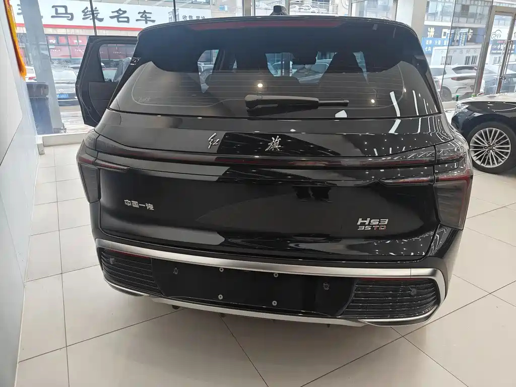 HONGQI HS3 2024