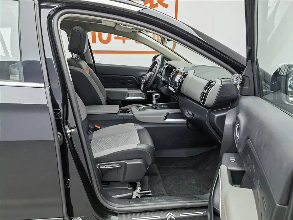 CITROEN TIANYI C5 AIRCROSS 2017