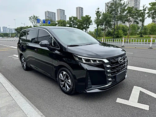 TRUMPCHI M6 2021