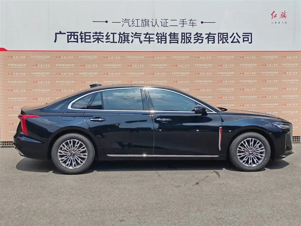 HONGQI H5 2024