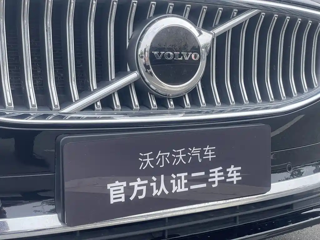 VOLVO S90 2023