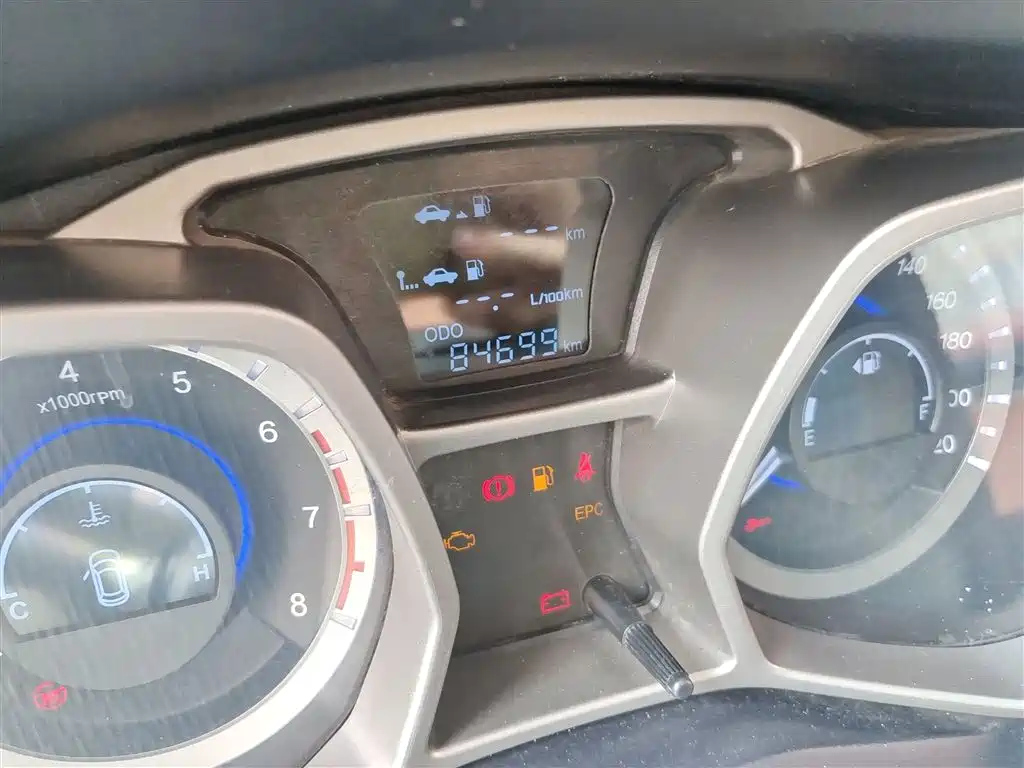 JAC REFINE S3 2014