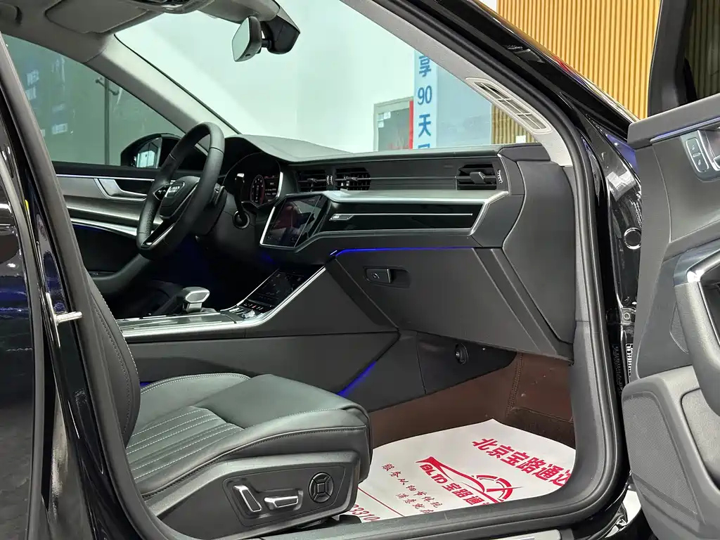 AUDI A6L 2024