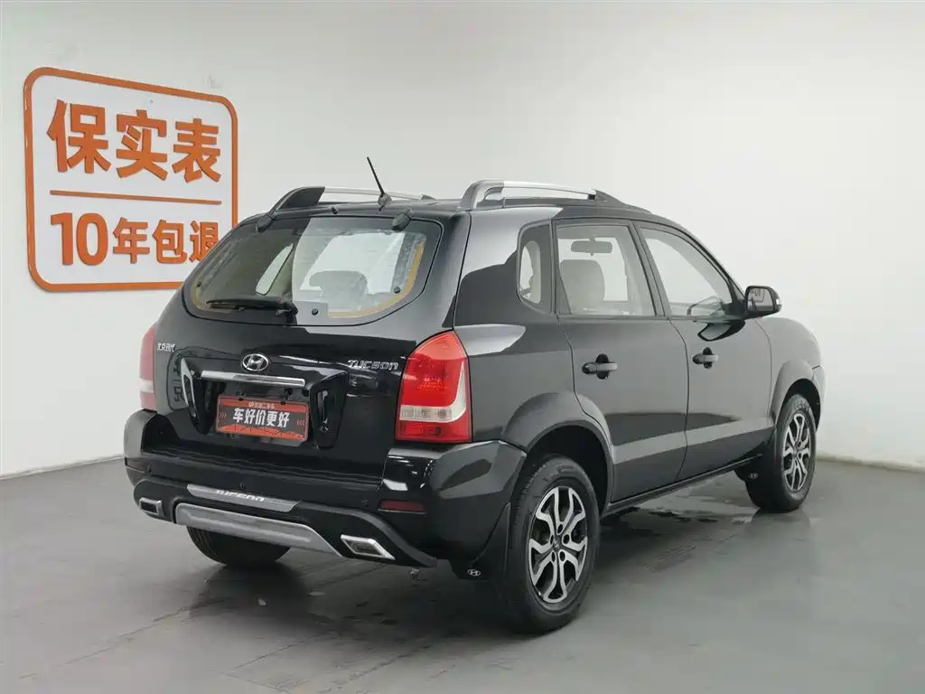 HYUNDAI TUCSON 2013
