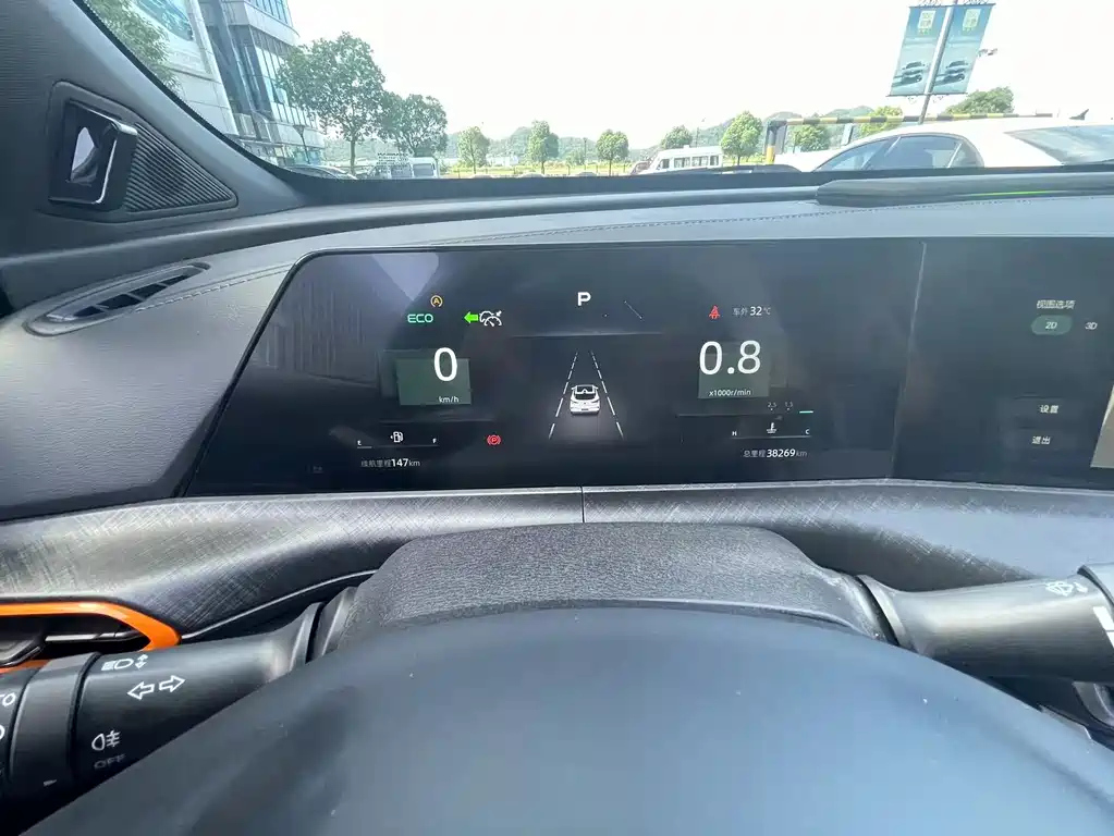 CHANGAN UNI-T 2023
