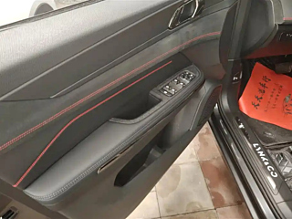 catalog-car-7