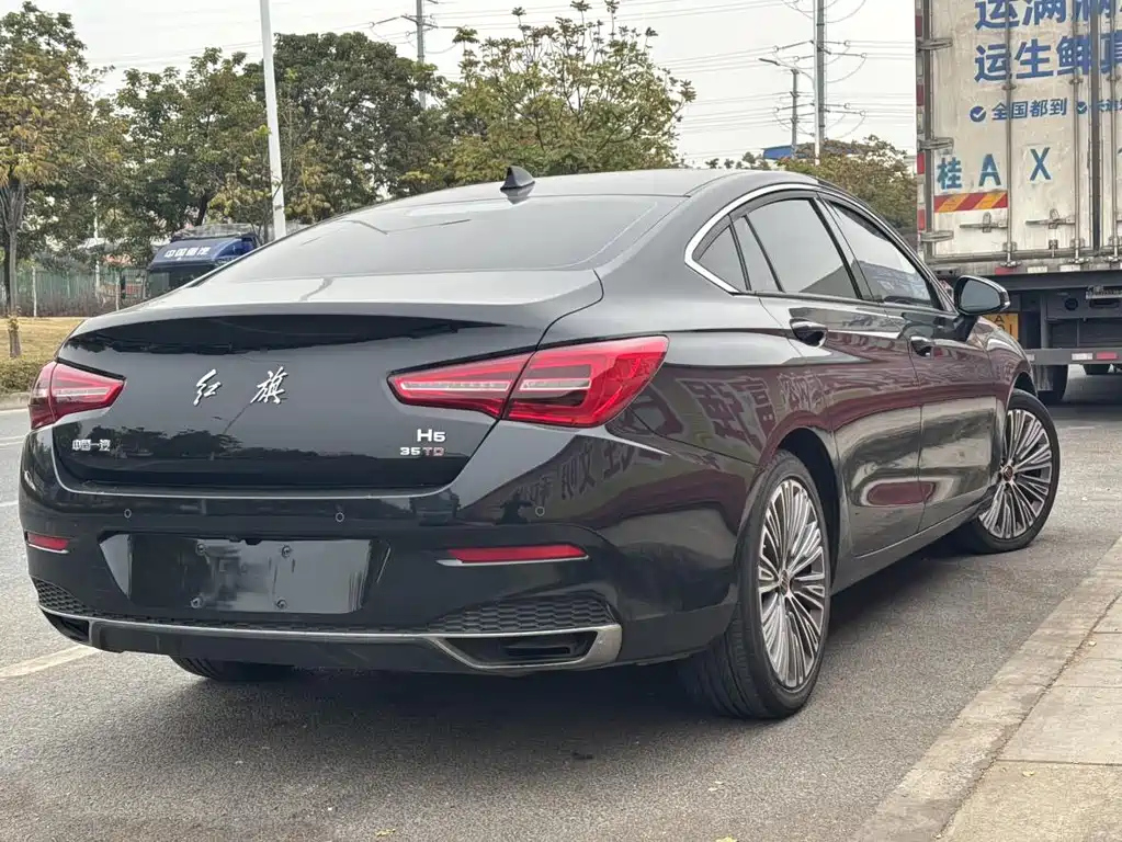 HONGQI H5 2022