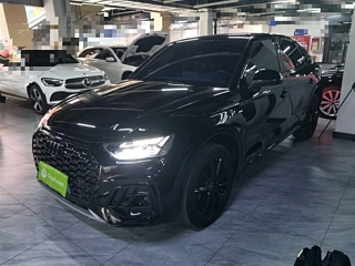 Купить