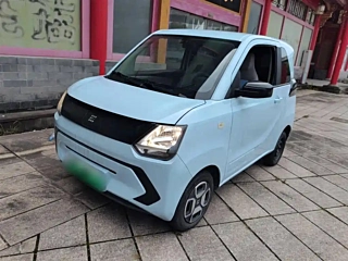 Купить