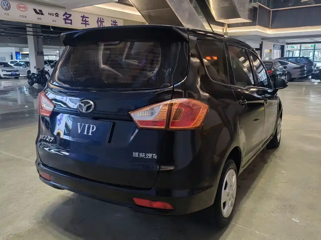 YINGZHI 727 2017