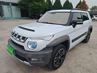 Купить