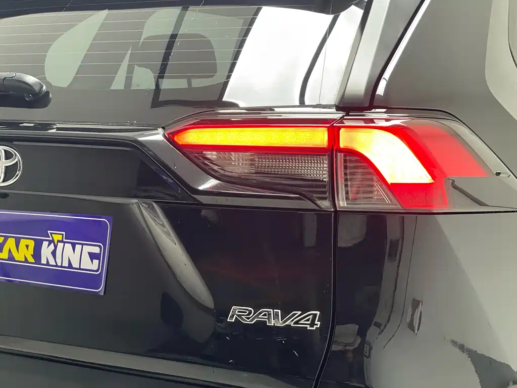 TOYOTA RAV4 RONGFANG 2023