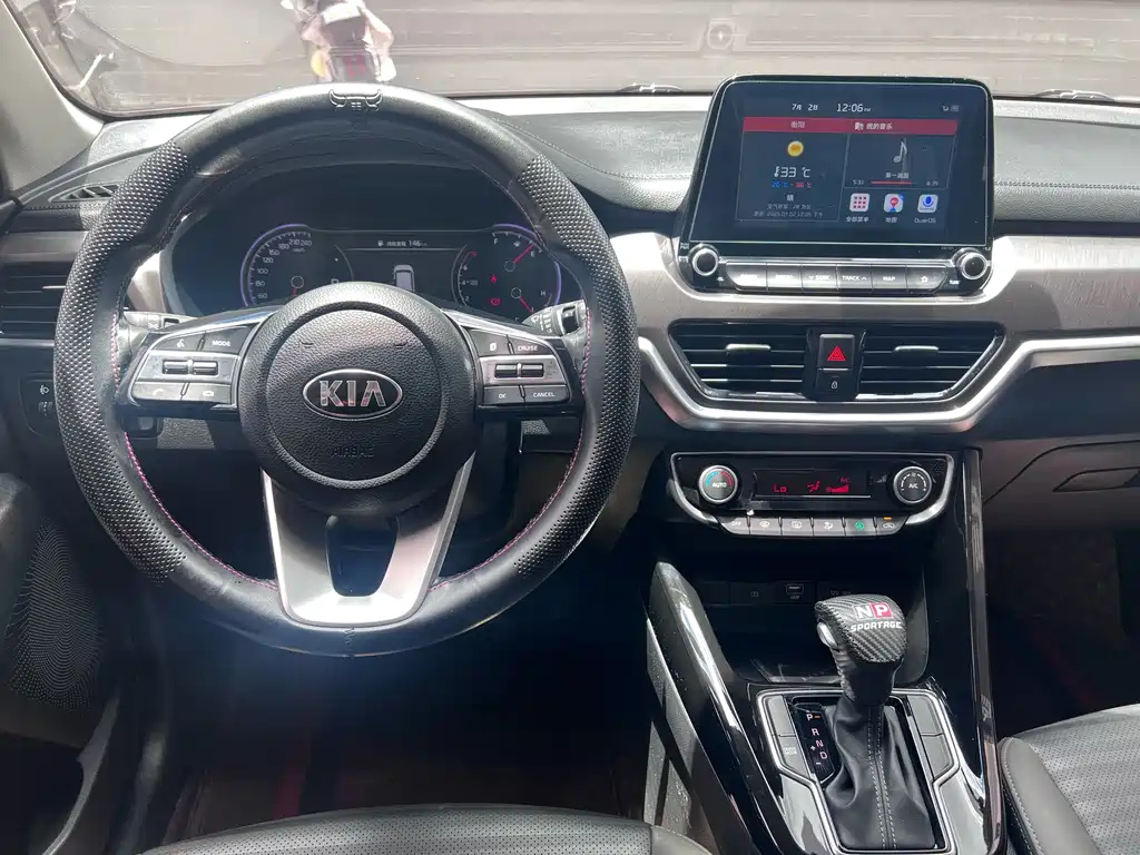 KIA SPORTAGE 2019