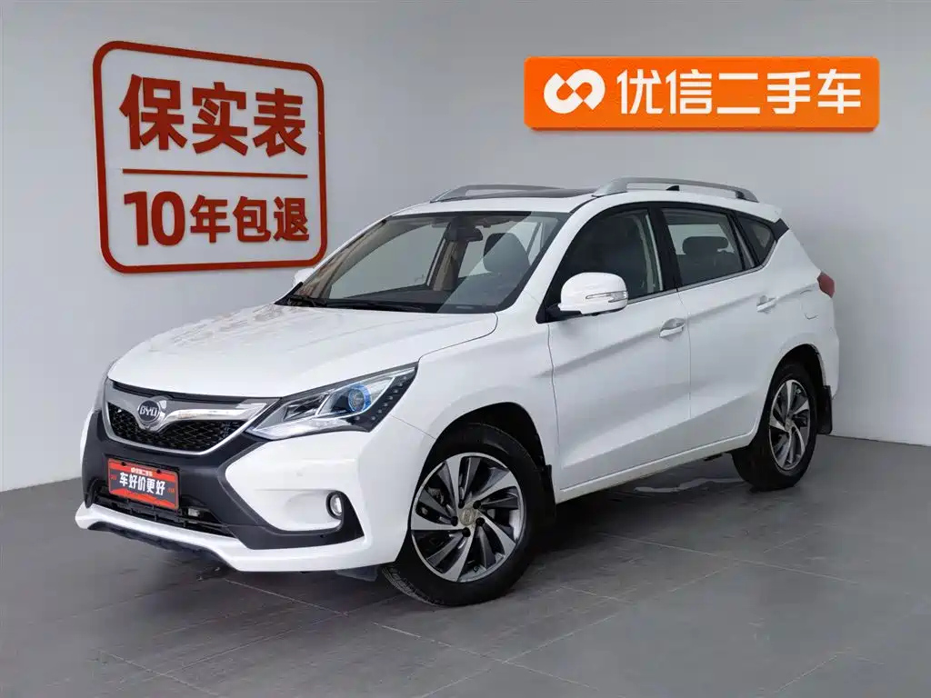 BYD SONG 2016