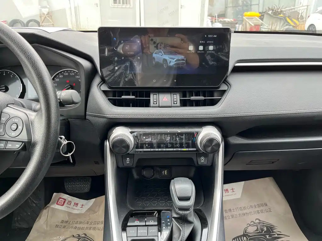 TOYOTA RAV4 RONGFANG 2024