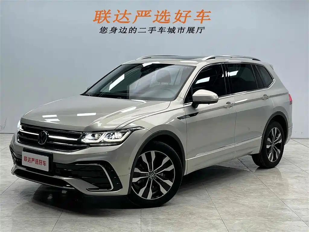 VOLKSWAGEN TIGUAN L 2023